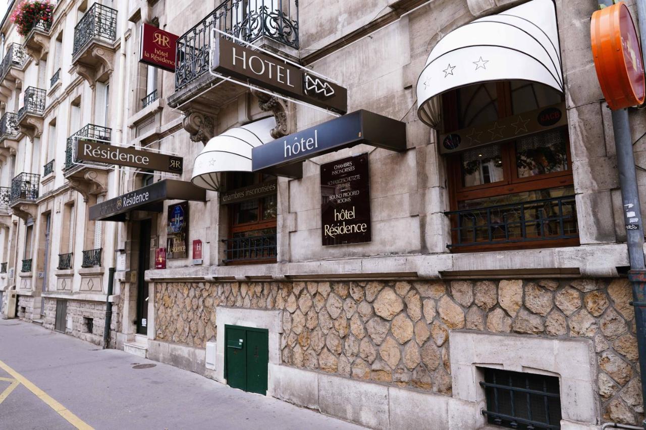 Cit'Hotel La Residence Nancy Exterior photo